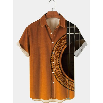 Super Music Retro Short Sleeve Shirt